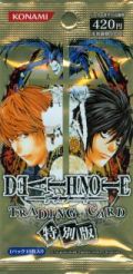death note sp
